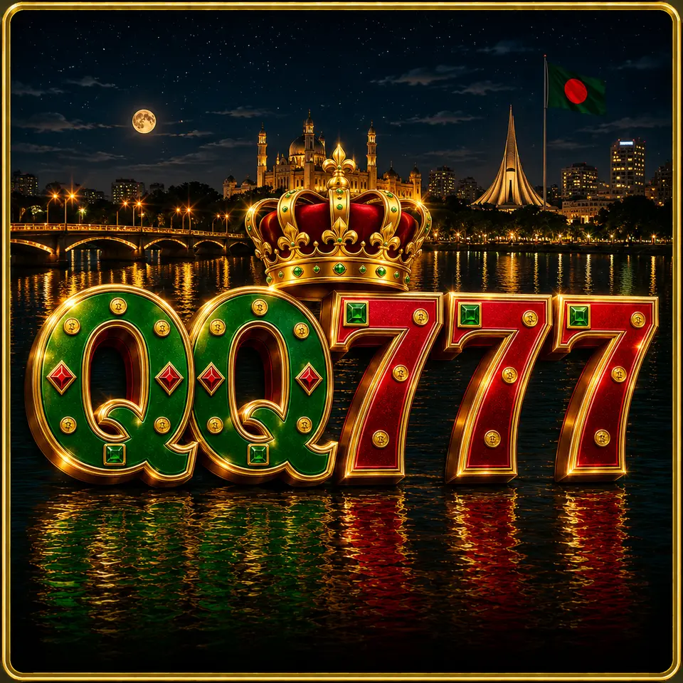 qq777 এখনই নিবন্ধন করুন - ডাউনলোড APK